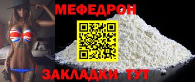 a pvp Балаково