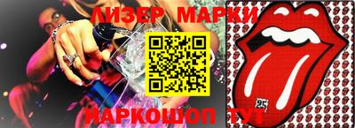 a pvp Балаково