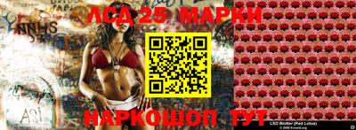 a pvp Балаково