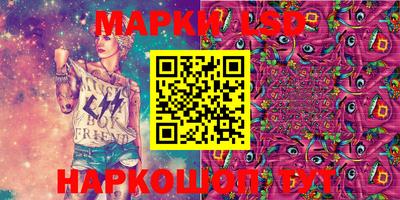 мет Балашиха