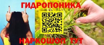 мет Балашиха
