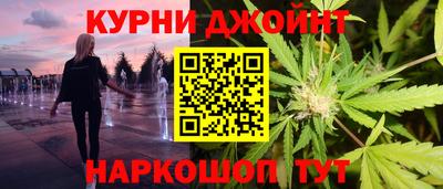 PSILOCYBIN Балахна