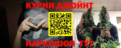 PSILOCYBIN Балахна