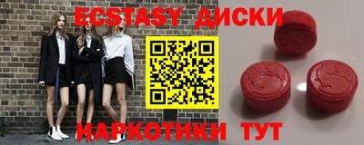 a pvp Балаково