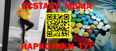 a pvp Балаково