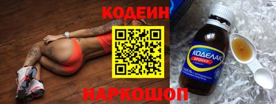 a pvp Балаково