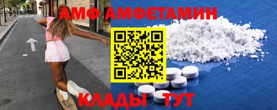 a pvp Балаково