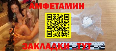 a pvp Балаково