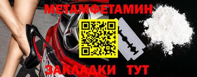 a pvp Балаково
