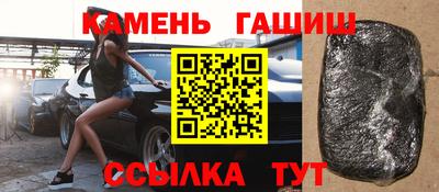 мет Балашиха