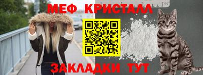 a pvp Балаково