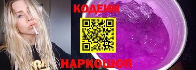 мет Балашиха