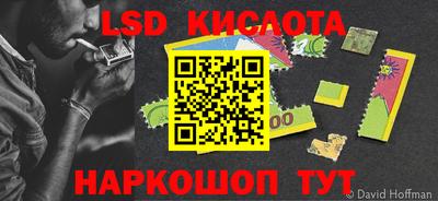 a pvp Балаково