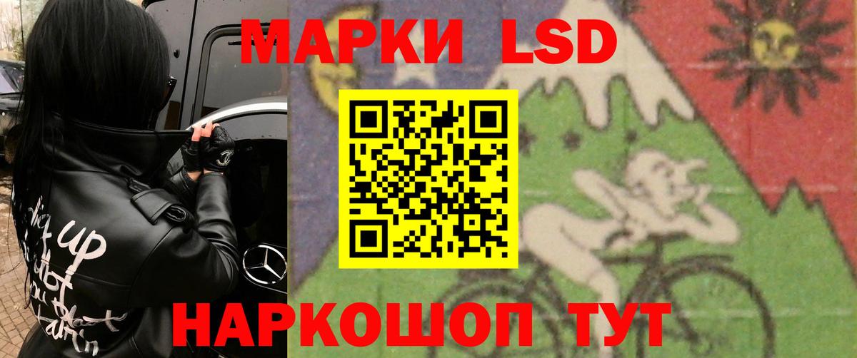 Меф   Марихуана  ГАШИШ  COCAIN  ГАШ  А ПВП СК   Экстази  Бугуруслан  Вход с VPN 